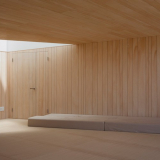 Orange-clad Office | Taku Sakaushi