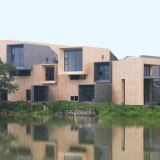 Xixi Wetland Art Village | Wang Weijen