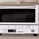 Modern Toaster | Panasonic Flash Xpress Toaster Oven