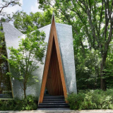 Sayama Forest Chapel | Hiroshi Nakamura