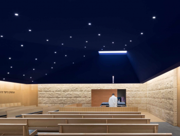 Chapel at Congregation Kehilath Jeshurun |FXCollaborative