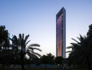 Abu Dhabi National Oil Company Headquarters | HOK