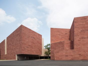 International Design Museum of China | Álvaro Siza