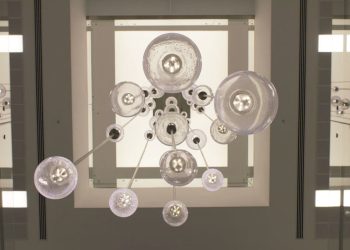 Atrium – Lighting | MODERNi